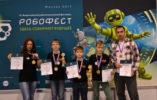 РобоФест 2017 - у Владивостока 2 призовых места.