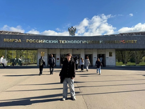 Наши выпускники стали студентами