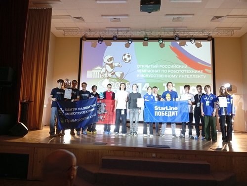 Сборная ЦРР завоевала серебро и бронзу на Всероссийских соревнованиях по робофутболу