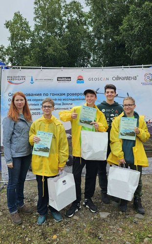 Команда ЦРР стала победителем соревнований на Камчатке!